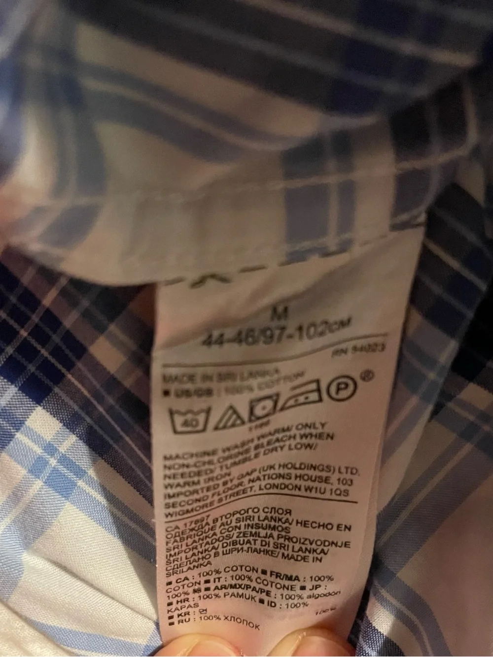 Banana Republic “Grant Fit” , size M